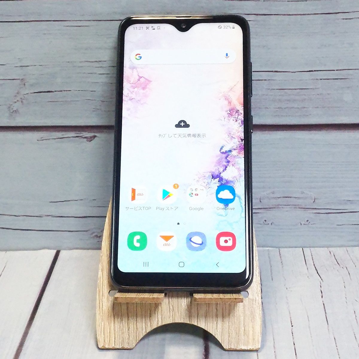 Android 11 液晶綺麗 Galaxy A20 SCV46 SIMフリー