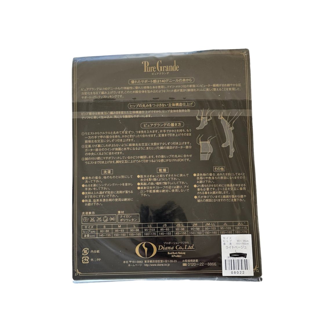 レンタルなし】宝石の国（全13巻セット）【全巻クリアカバー付】24時間