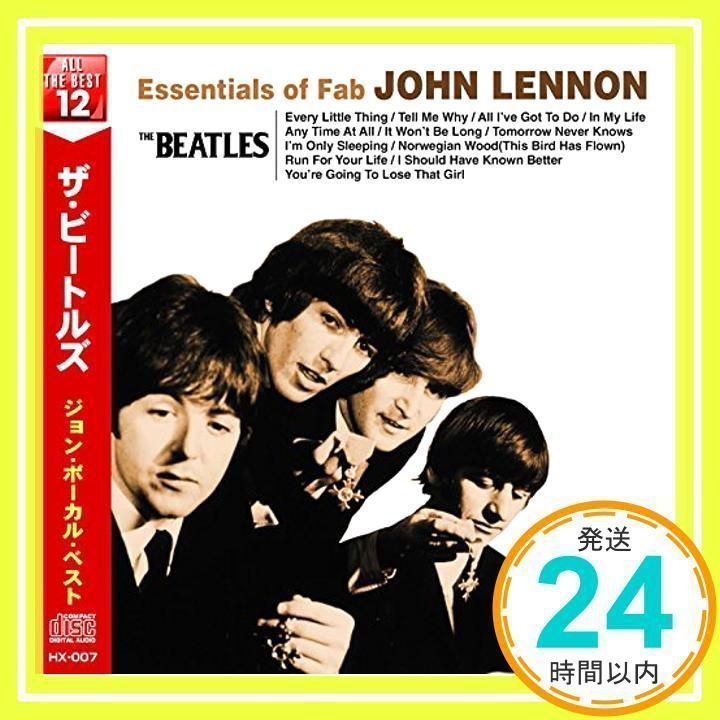 ザ ビートルズ / ジョン・ボ-カル・ベスト HX-007 [CD] THE BEATLES、 ジョン・レノン、 ポール・マッカートニー、 ジョージ・ハリスン;  リンゴ・スター_02 - メルカリ