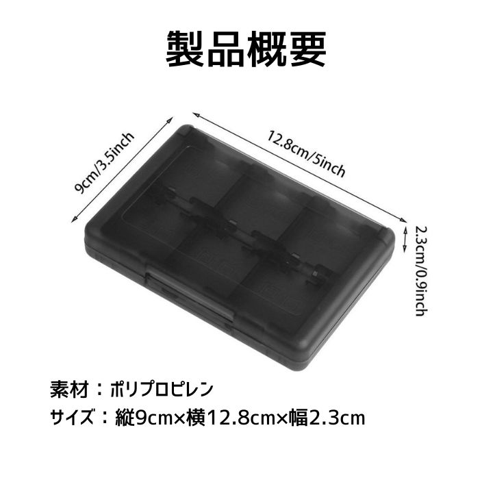 Nintendo DS 3DS ソフト 収納 ケース 大容量 黒 青 白 ピンク