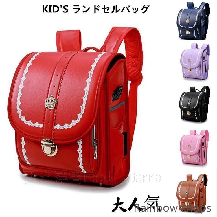 ランドセル 男の子用 女の子 スクールバッグ 小学生バッグ 軽量 通学 通学 入学 プレゼント お祝い 防水 o328cp86