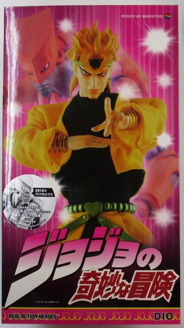 メディコム・トイ REAL ACTION HEROES DIO