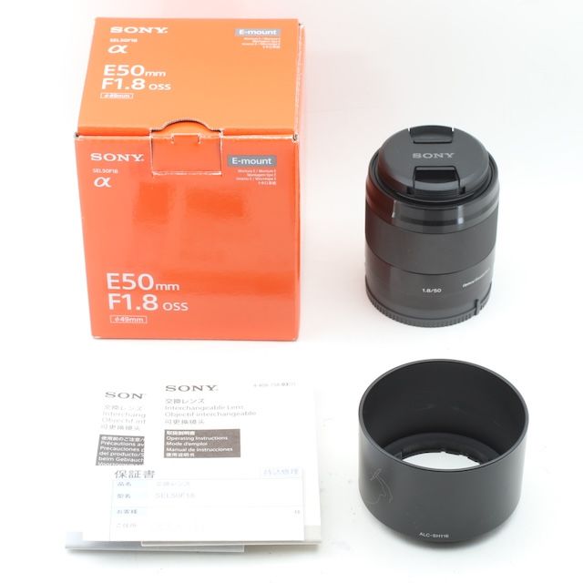 美品>ソニー SONY FE 50mm F1.8 SEL50F18F 美品>ソニー SONY FE 50mm F1.8 SEL50F18F