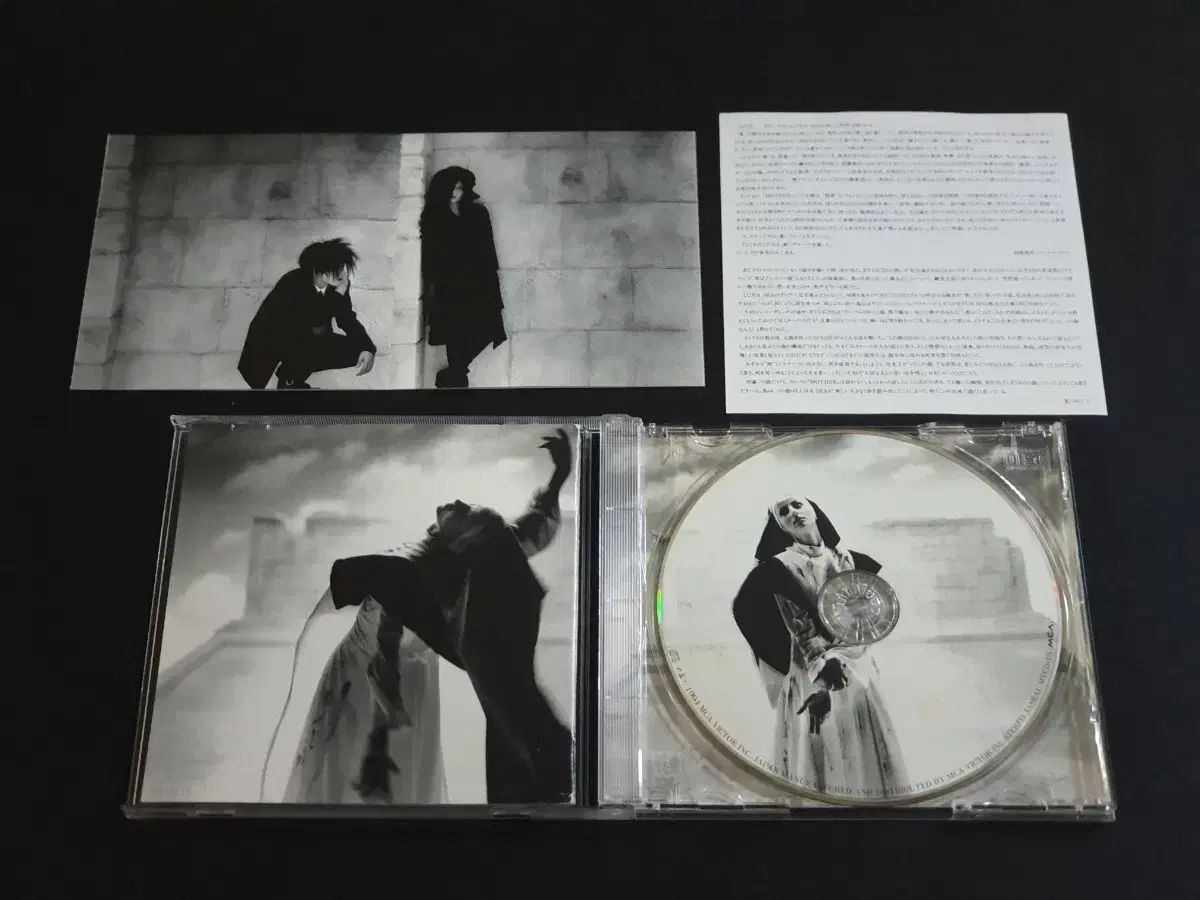 LUNA SEA ミスター・ルナ 4 家 アルバム MOTHER 限定盤 MOTHER