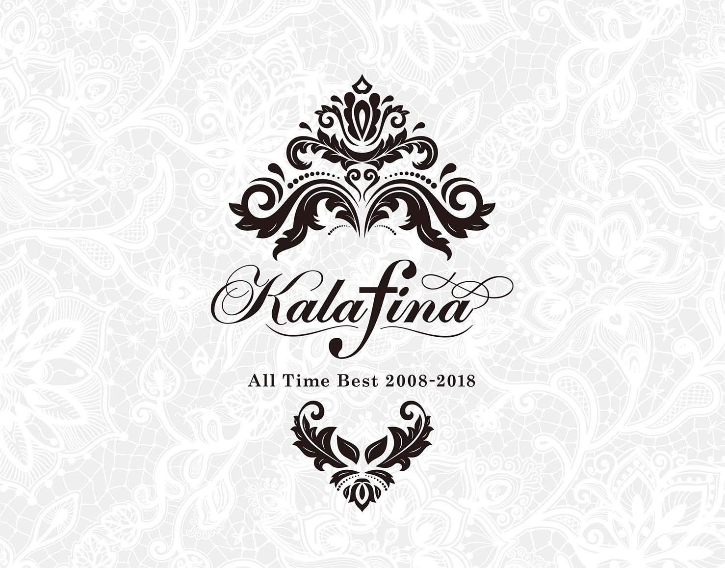 kalafina cd まとめ売り 25枚 Kalafina Discography: Vinyl, CDs, & More | Discogs