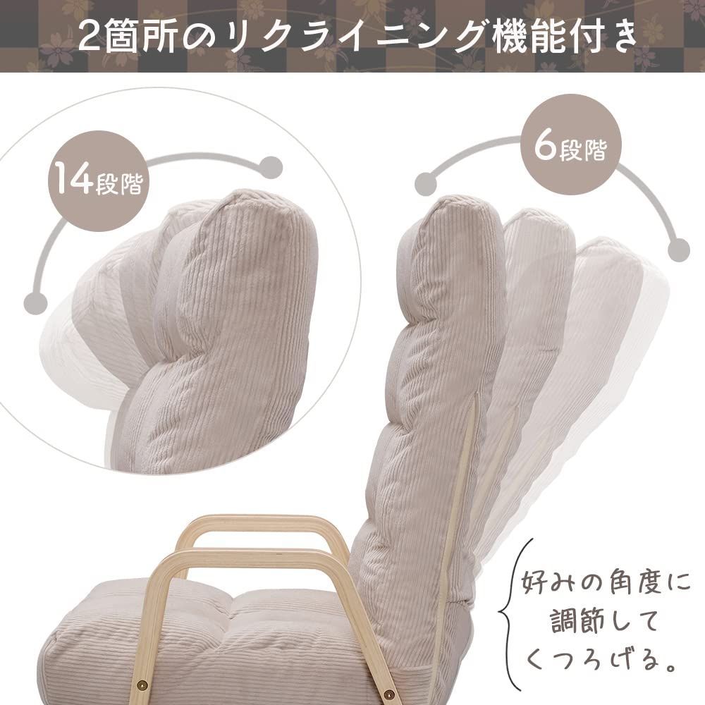 ウッドアームチェア WAC-L