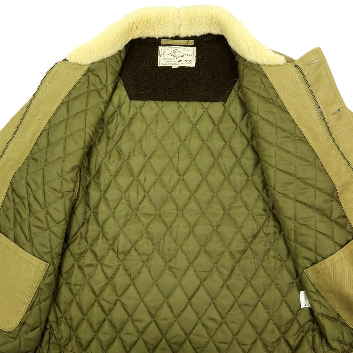 アビレックス N-1