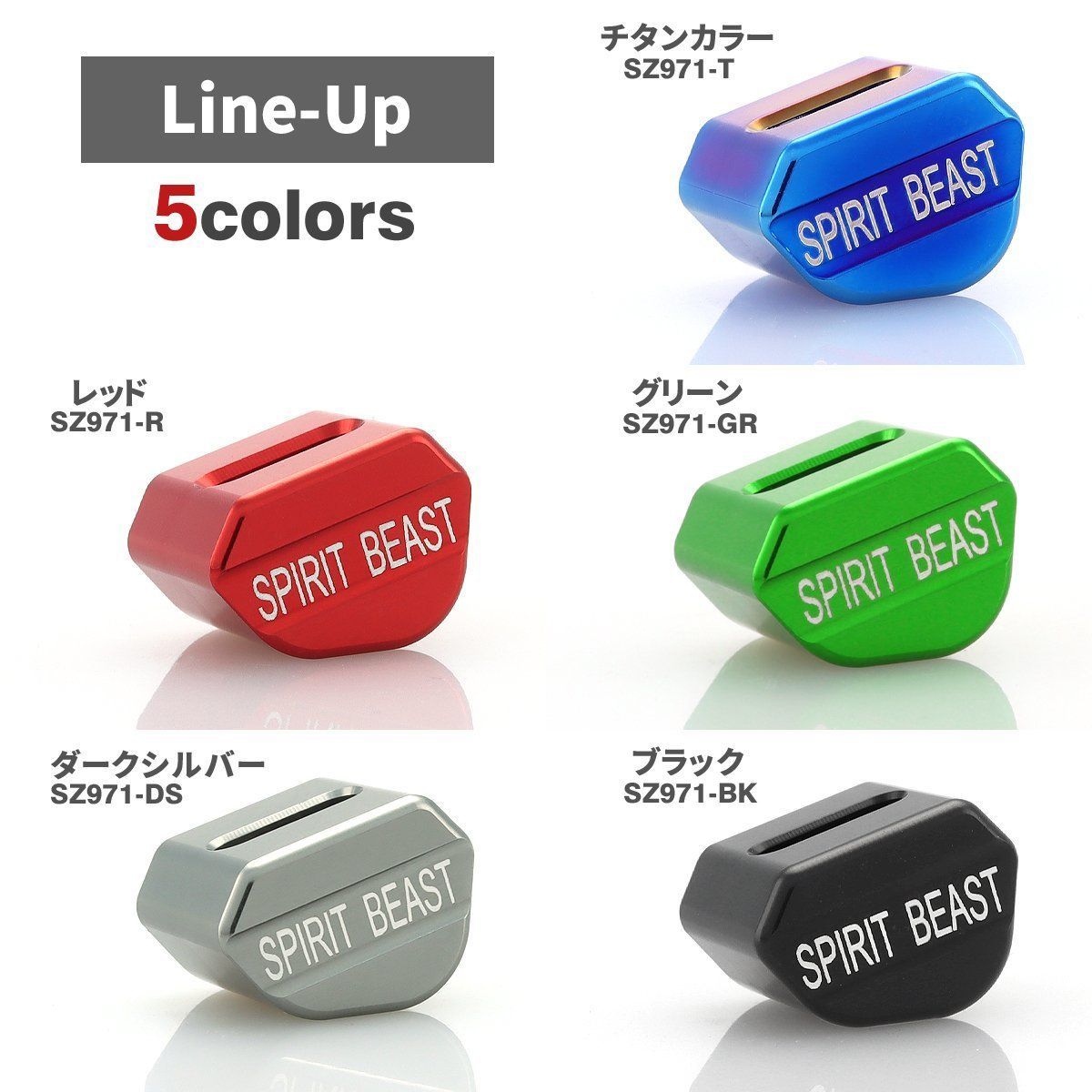 ウインカースイッチ スイッチボックスボタン 汎用 T6アルミ チタン
