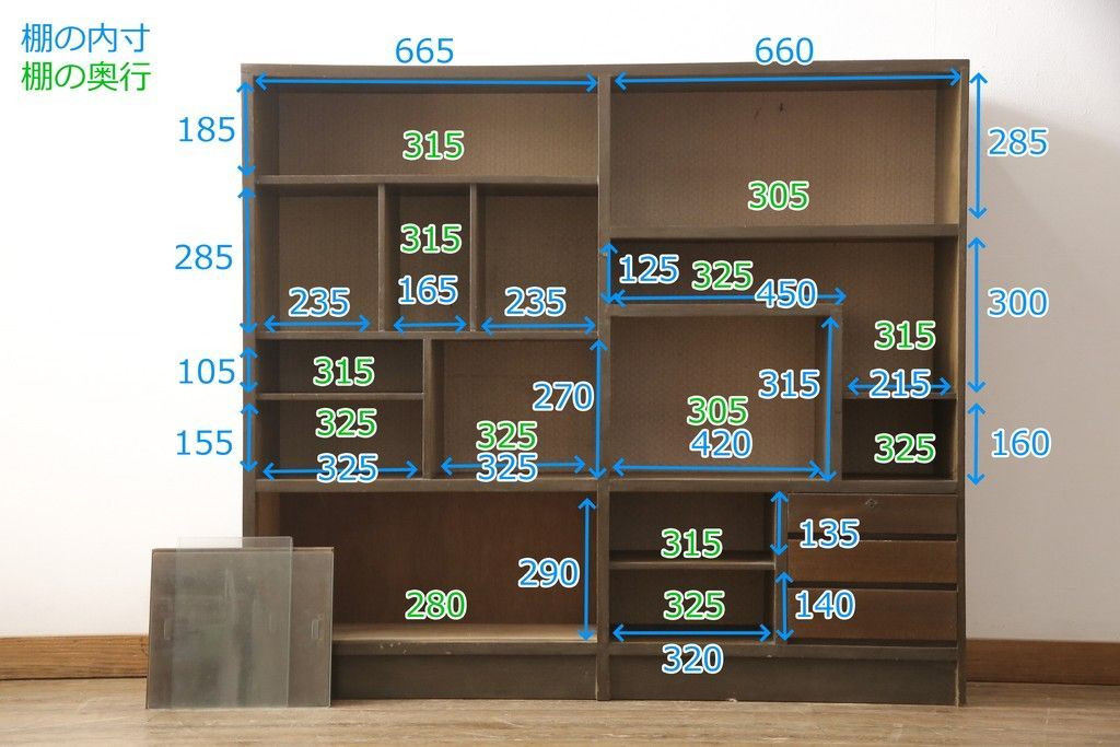 ★事前問合せ必須★ 本棚 和製アンティーク レトロ 飾り棚 収納棚 戸棚 キャビネット リペア+発送まで3週間前後 R-057756