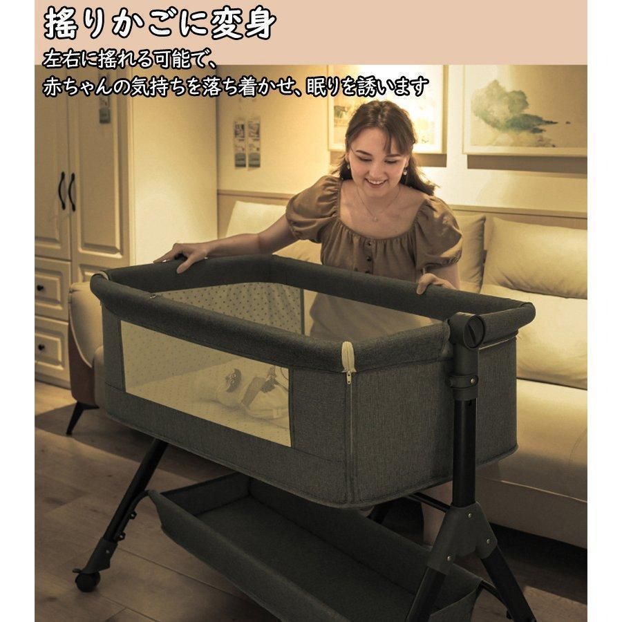 ベビーベッド