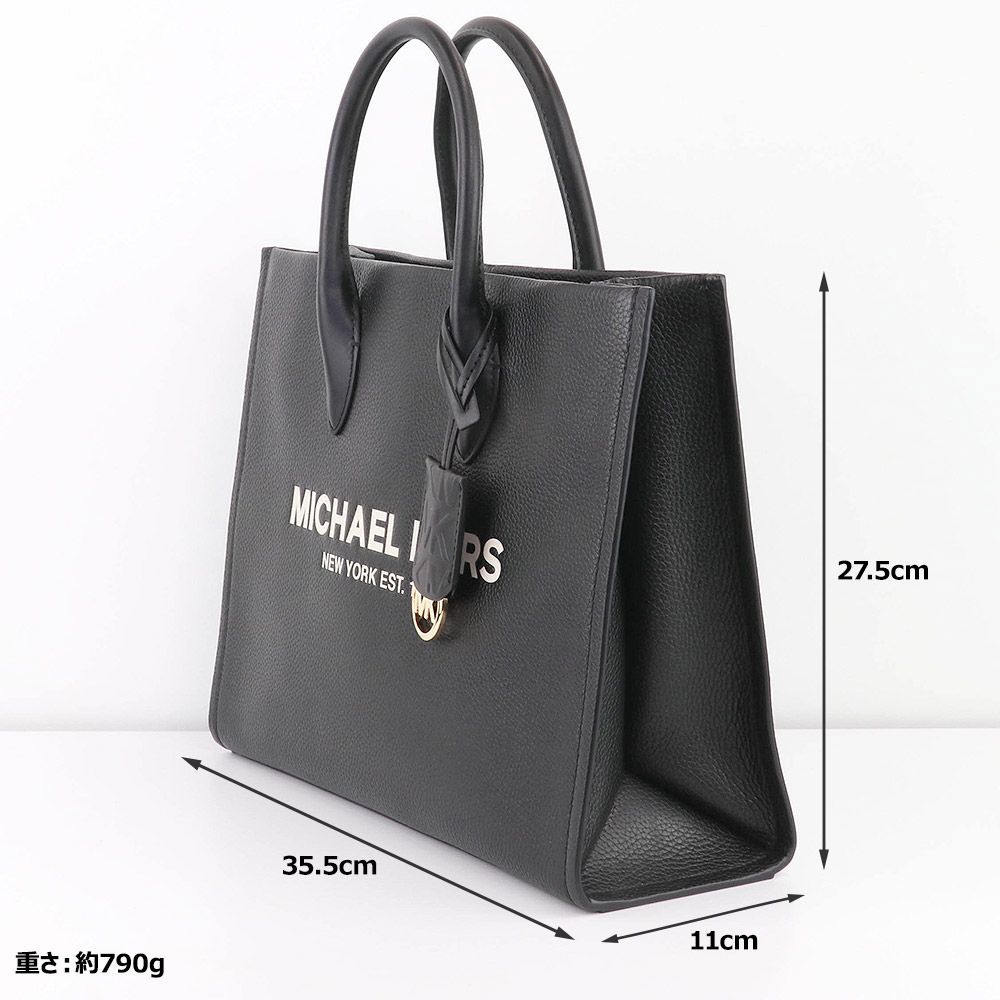 マイケルコース MICHAEL KORS バッグ トートバッグ 35S2G7ZT7L 