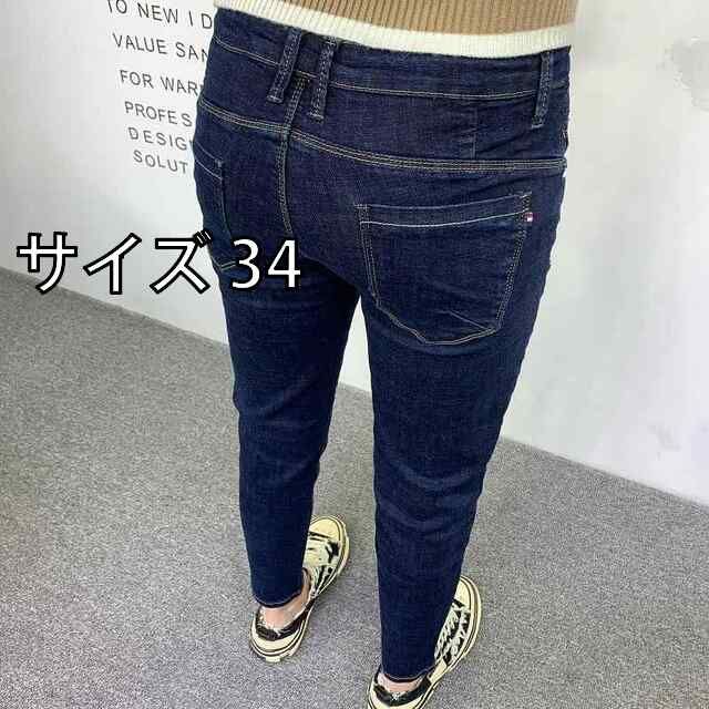[サイズ 34 ]秋冬 コーデ メンズ 服 シンプル ファッション オシャレ 大人 かっこいい 大きいサイズ ストリート 紳士服 ダーク ブルー ジーンズ シンプル 無地 ウォッシュ加工 伸縮性 ストレッチ ストレッチ スリム 韓国スタイル 九分丈 パン