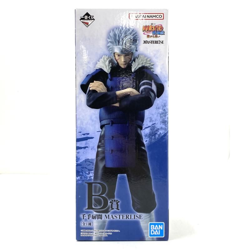 中古】【未開封】B賞 千手扉間 MASTERLISE フィギュア ｢一番くじ
