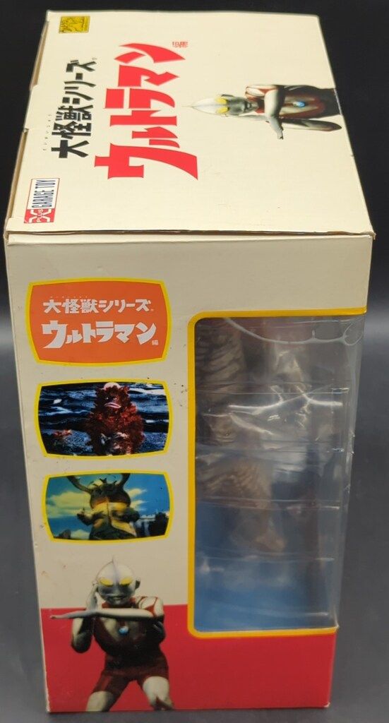 エクスプラス 大怪獣シリーズ