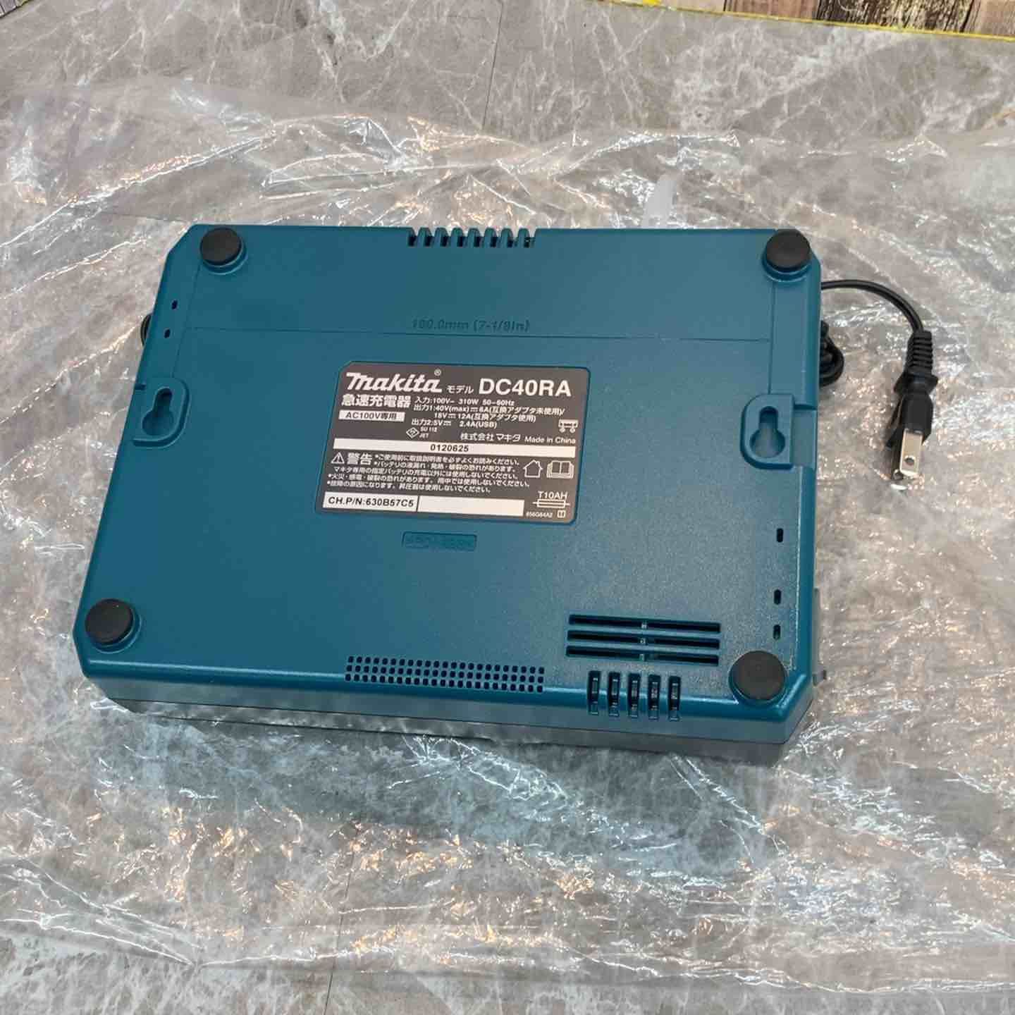  マキタ makita 急速充電器 DC 40 RA その他 電池 充電池
