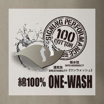 綿100％スラックス