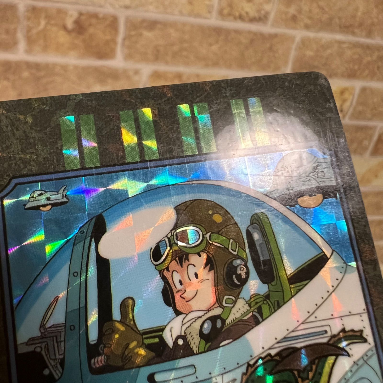 ドラゴンボールビジュアルアドベンチャースカイパイロット