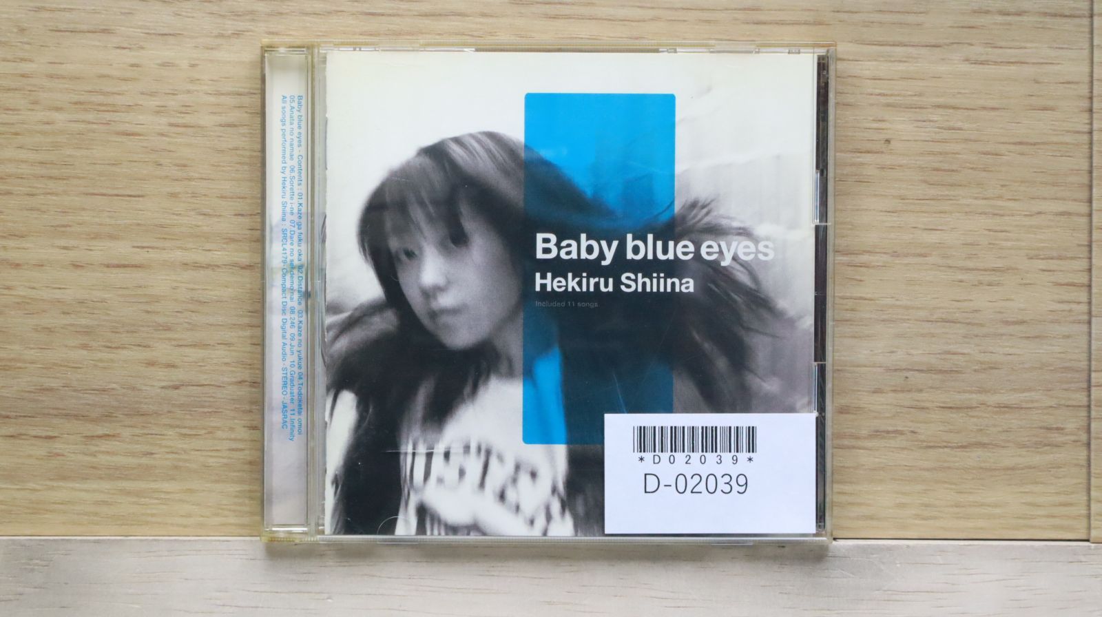 国内盤CD☆椎名へきる/Hekiru Shiina□ Baby Blue Eyes