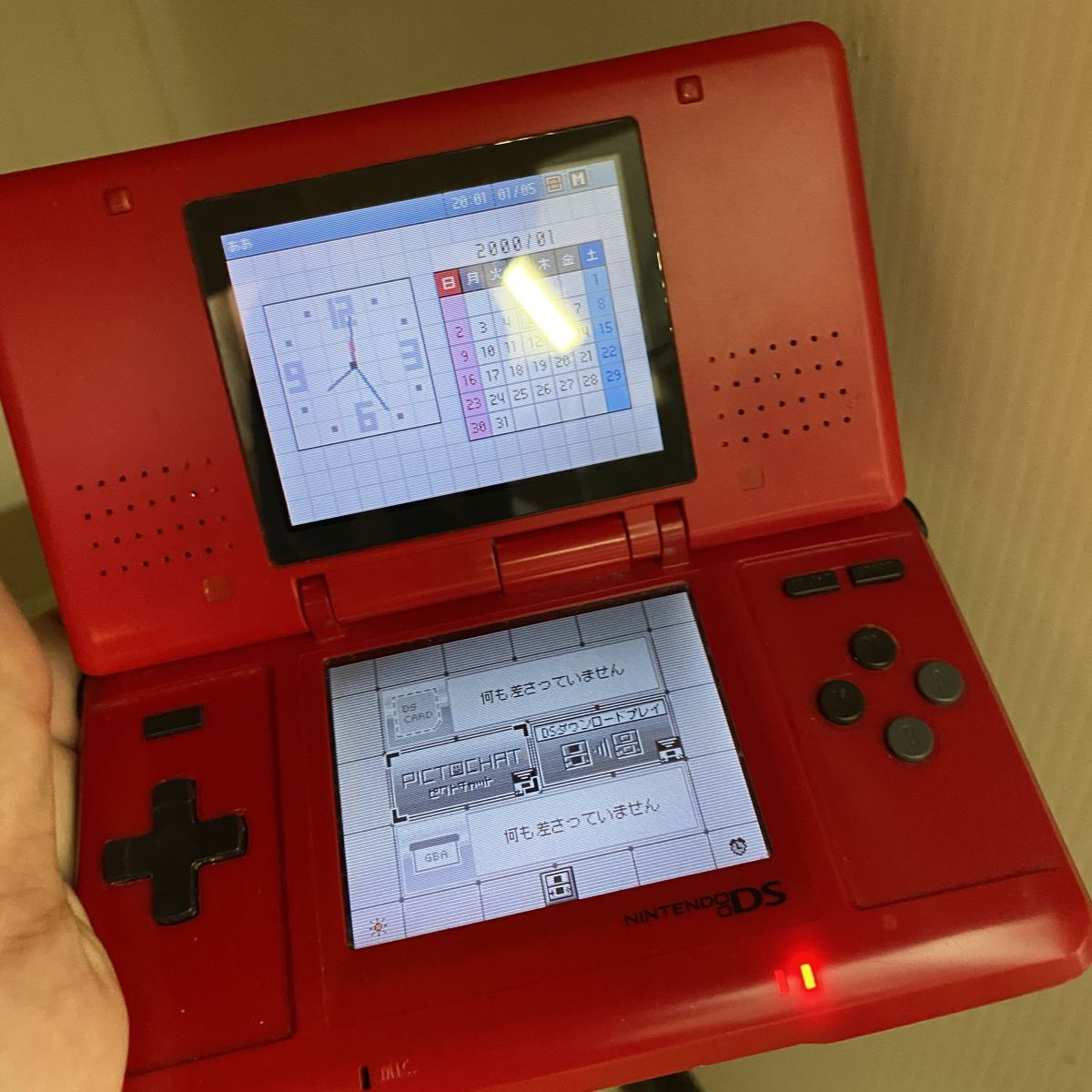 動作確認済み Nintendo DS 初代 本体 NTR-001(JPN) レッド【送料無料