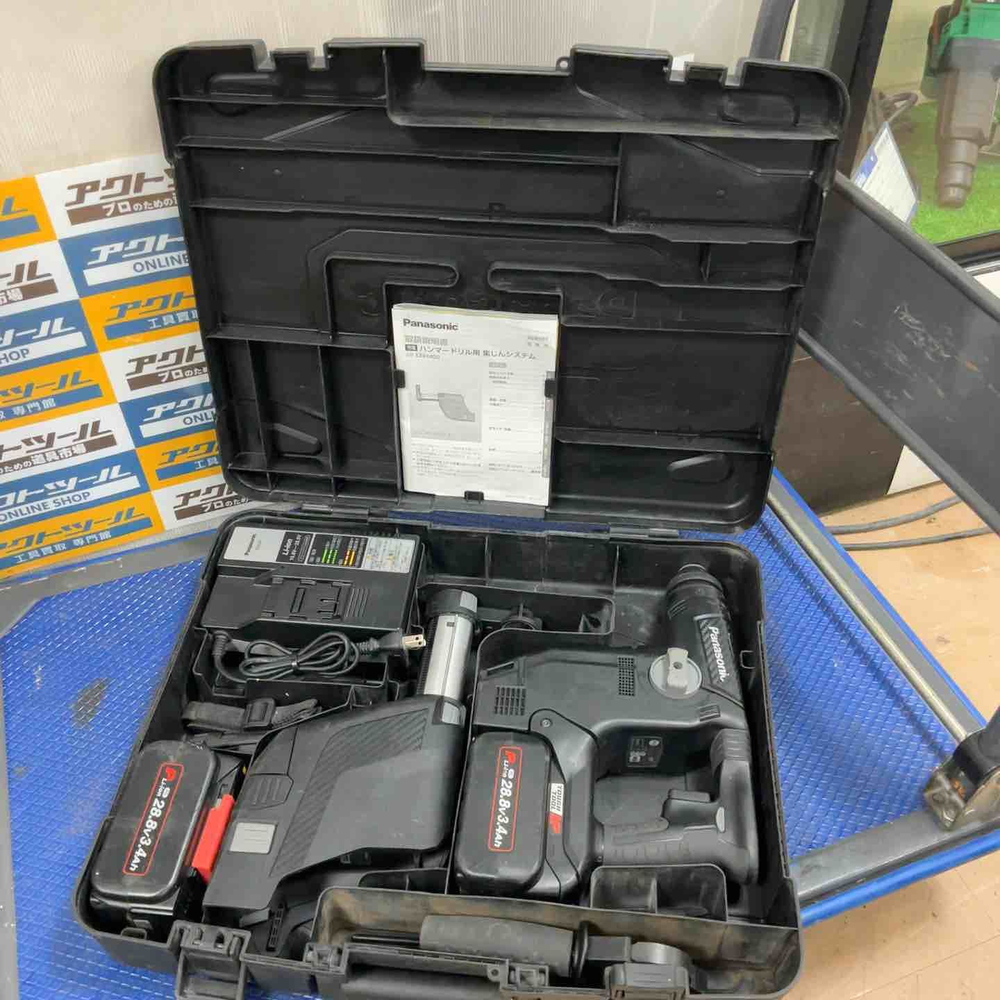 パナソニック Panasonic