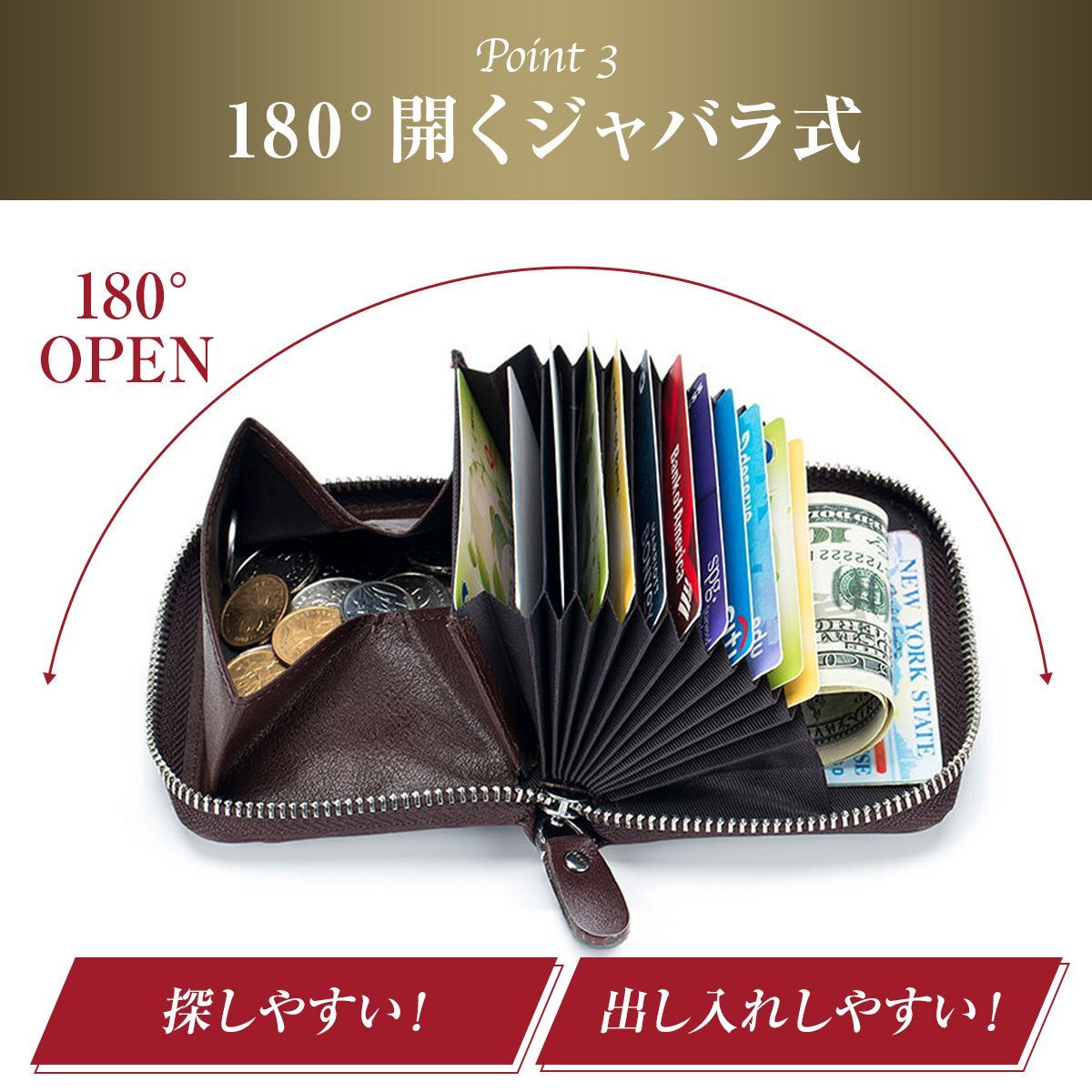 財布 メンズ 二つ折り 本革 ミニ財布 お札折らない レザー BOX型