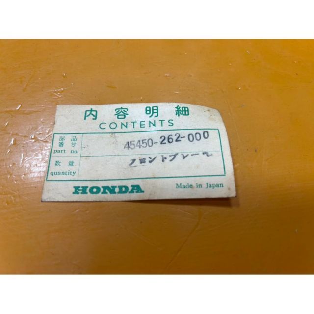 ホンダ CA72