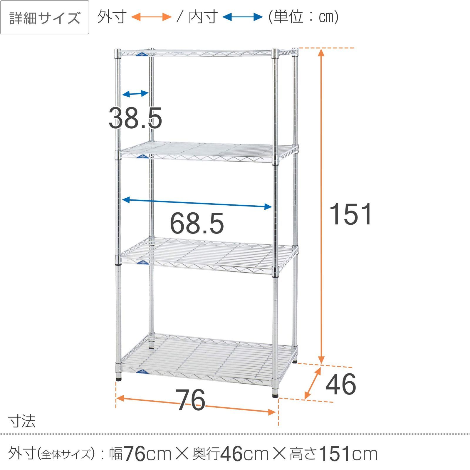 キッチン MH7615-4A