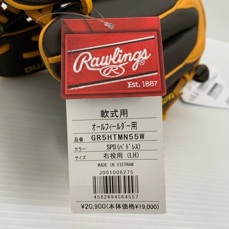 Rawlings - ローリングス Rawlings ハイパーテック 軟式 オールラウンド用グローブ GR5HTMN55W パドレス MLB 4562 ローリングス（Rawlings）（メンズ）軟式用グラブ オール