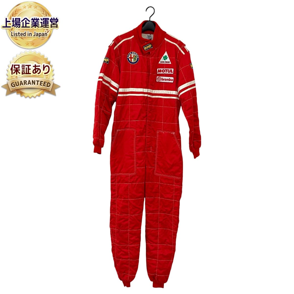 OMP NOMEX lll レーシングスーツ ツナギ ジャンプスーツ アルファロメオ イタリア製 サイズ 56 N9518222