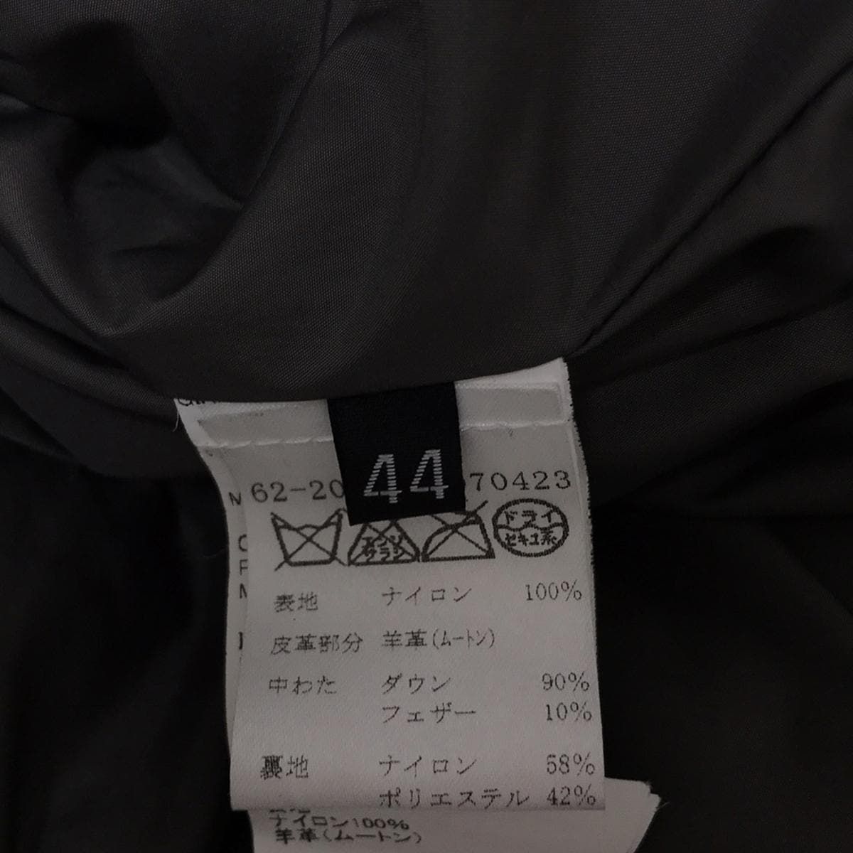 浦沢直樹マスターキートン1巻〜8巻 1巻裏表紙にサイン入り MASTER