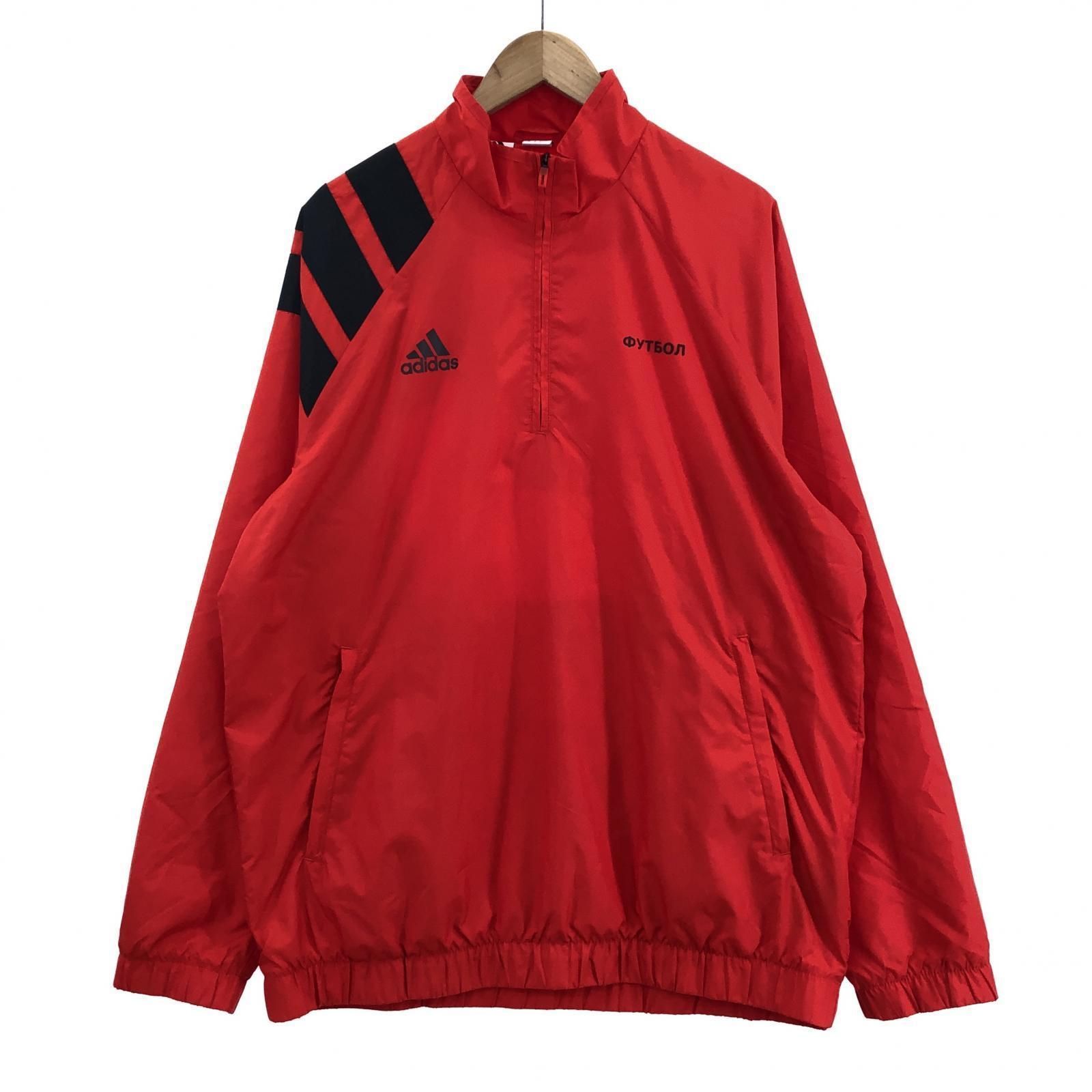 17AW GOSHA RUBCHINSKIY adidas トラックジャケット 中古・古着通販】adidas (アディダス) Gosha Rubchinskiy