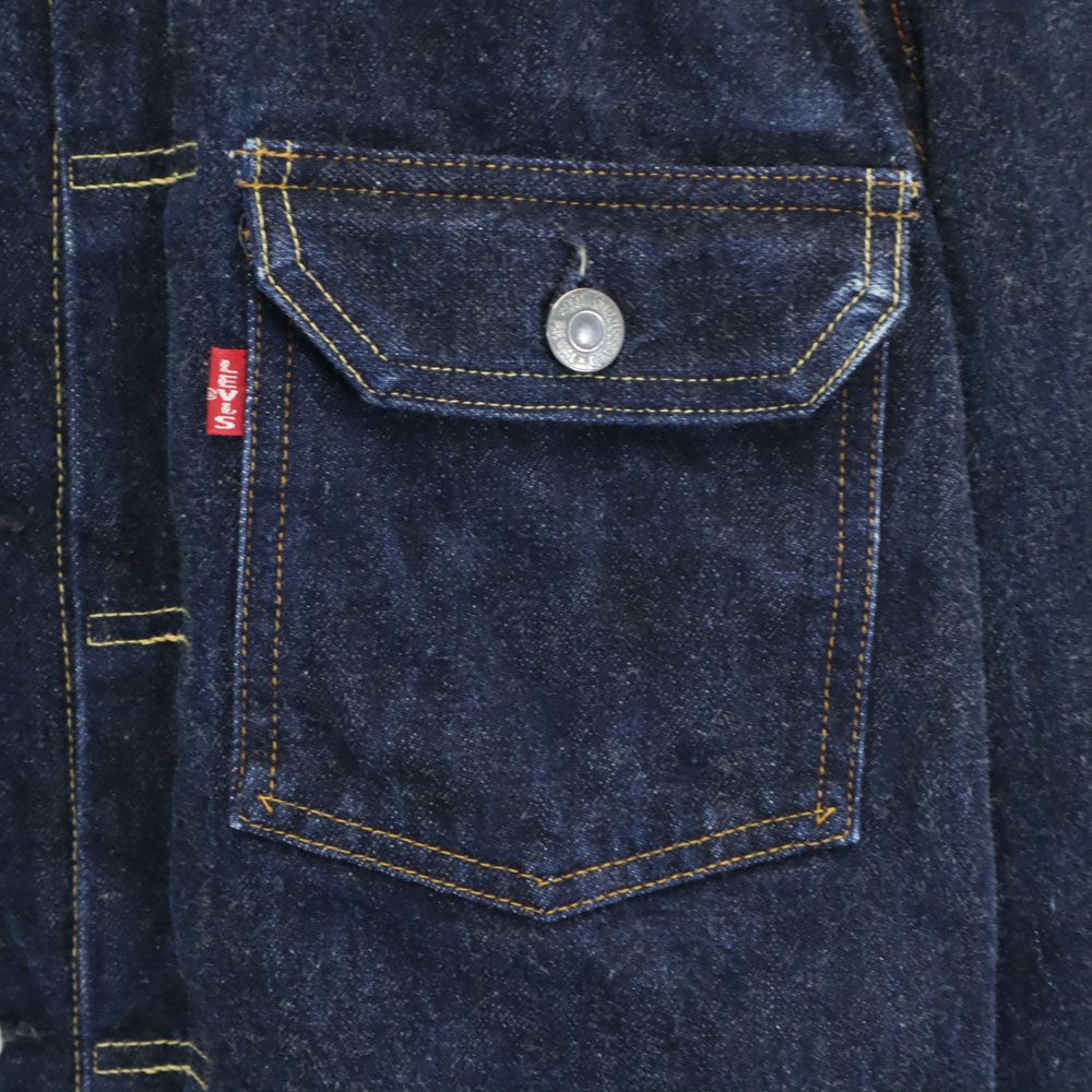 リーバイス 90s USA製 507XX バレンシア ボタン裏555 2nd デニム