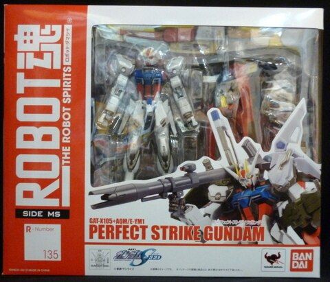 バンダイ ROBOT魂 機動戦士ガンダムSEED パーフェクトストライクガンダム 135