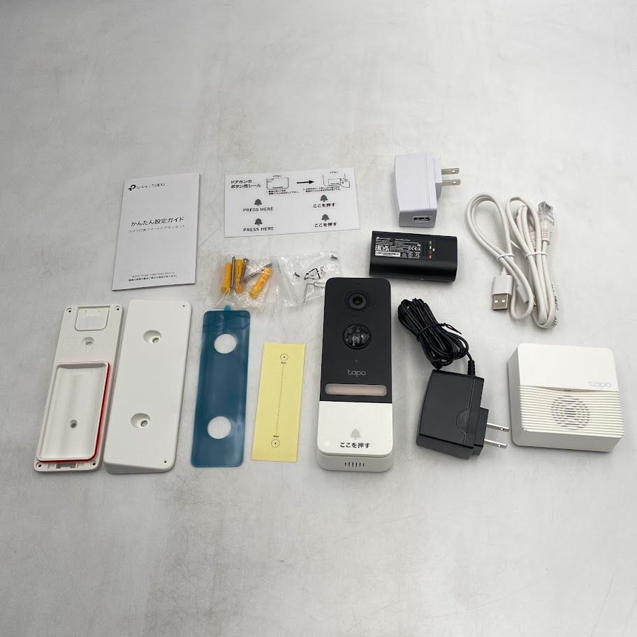 10040 TP-Link スマートドアホン スマホ ビデオドアベル Amazon.co.jp: TP-Link スマートドアホン スマホ ビデオドアベル