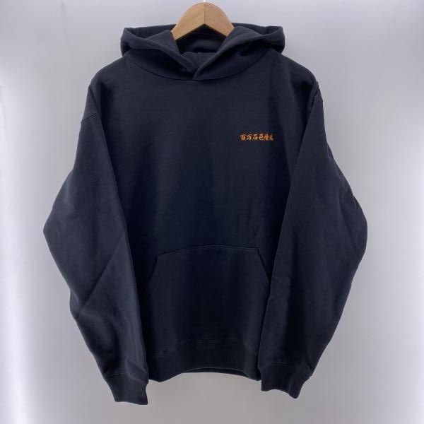 FR2 百万石色情兎 浮世絵 プルオーバー パーカー ブラック size M エフアールツー 24
