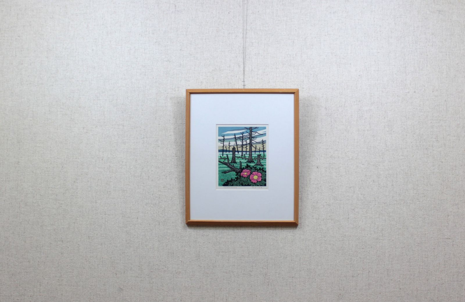 松見八百造『トドワラとはまなす』木版画 絵画 - 北海道画廊 - メルカリ