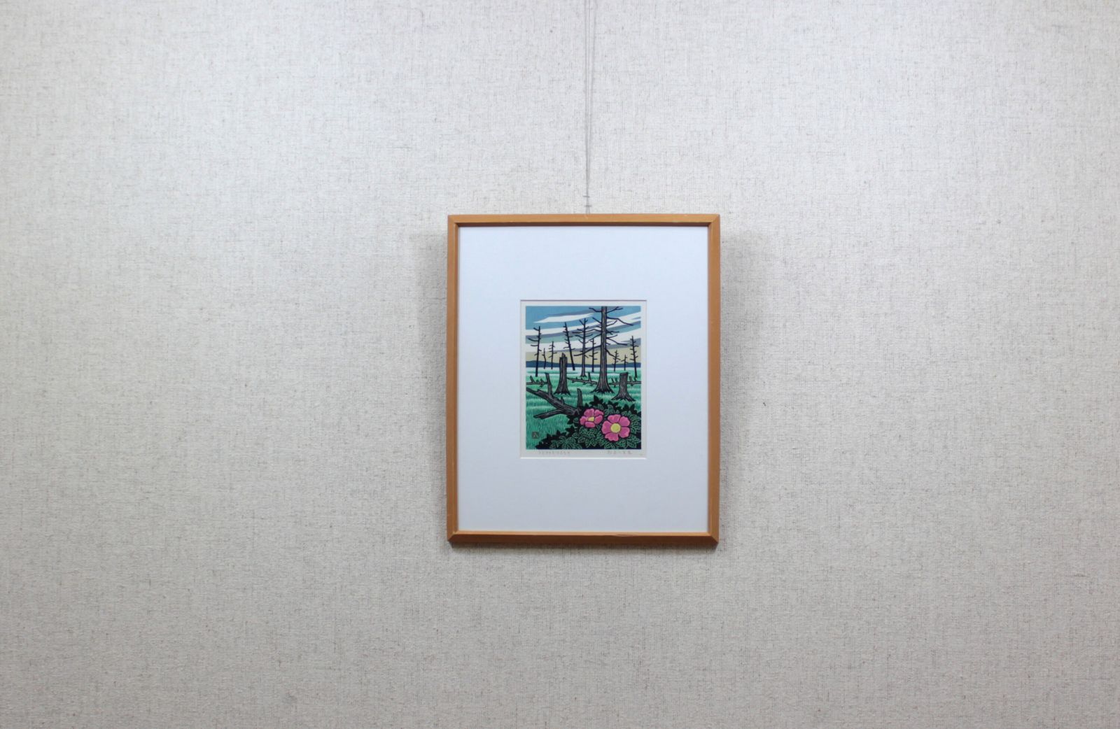 松見八百造『トドワラとはまなす』木版画 絵画 松見八百造『トドワラとはまなす』木版画 絵画 - メルカリ