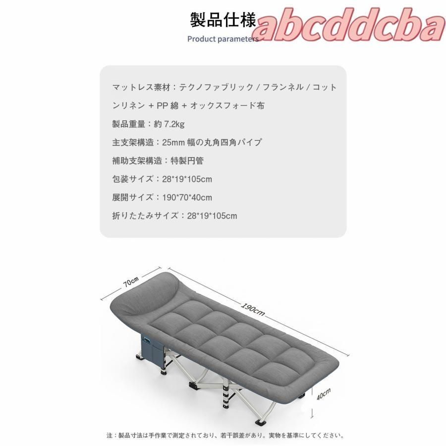 ♪組立簡単 折りたたみ パイプベッド ［シングル］ easy パイプベッド