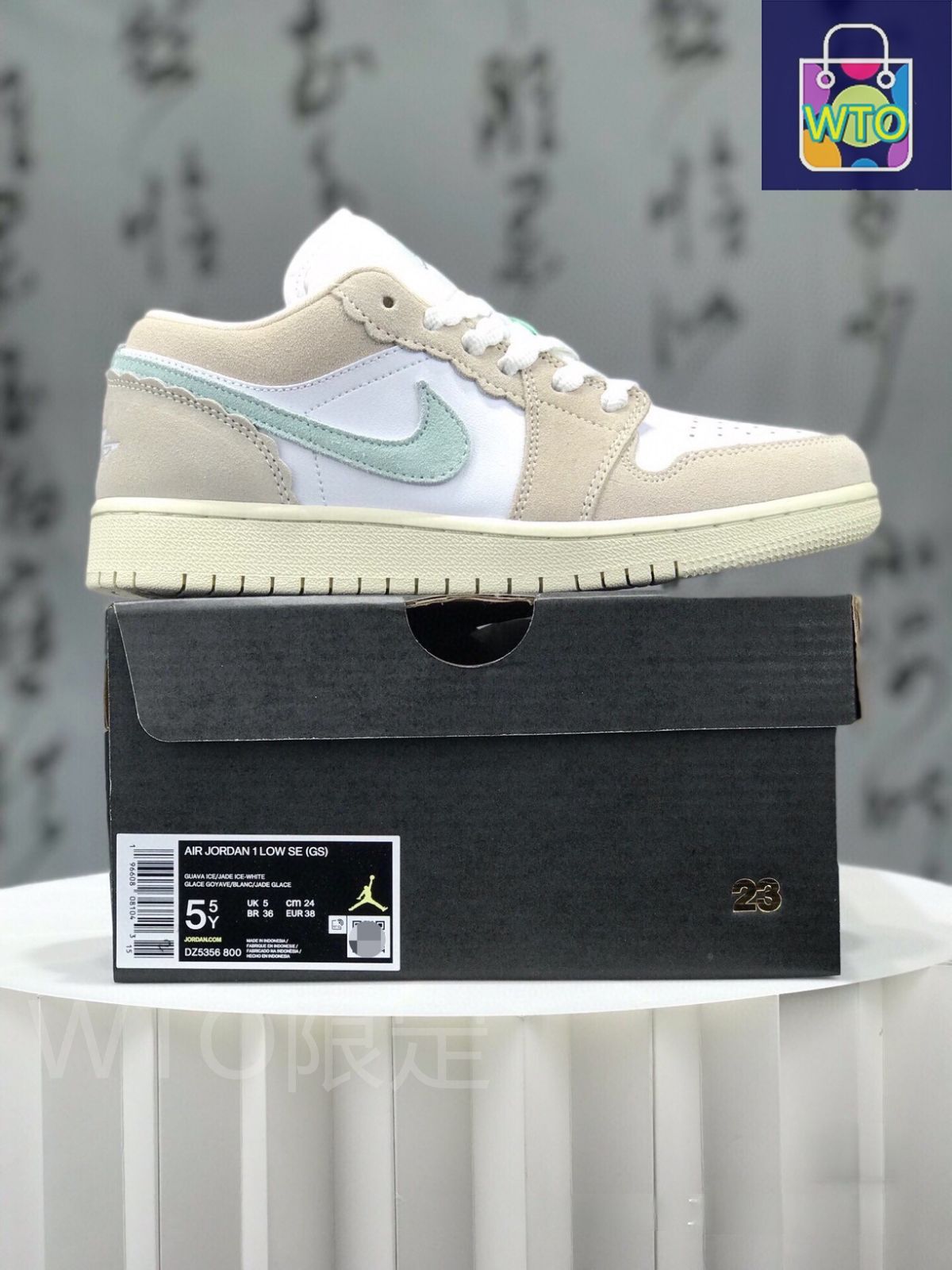 お値下げしました??即購入?? Nike Air Jordan 1 Low AJ1 箱付