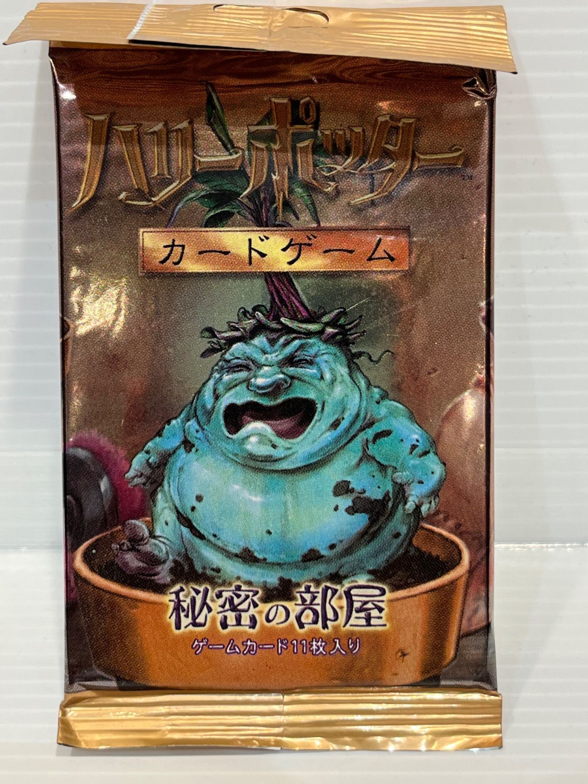 ハリーポッター 日本語版 秘密の部屋 カードゲーム 新品未開封 17パック ハリーポッターカードゲーム 秘密の部屋 ハリポタカード 未開封