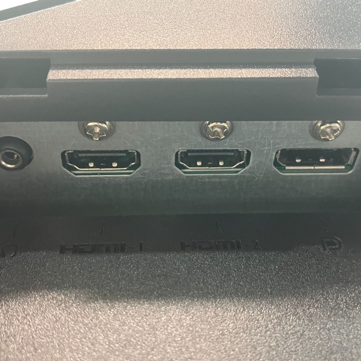 BenQ EX2510S