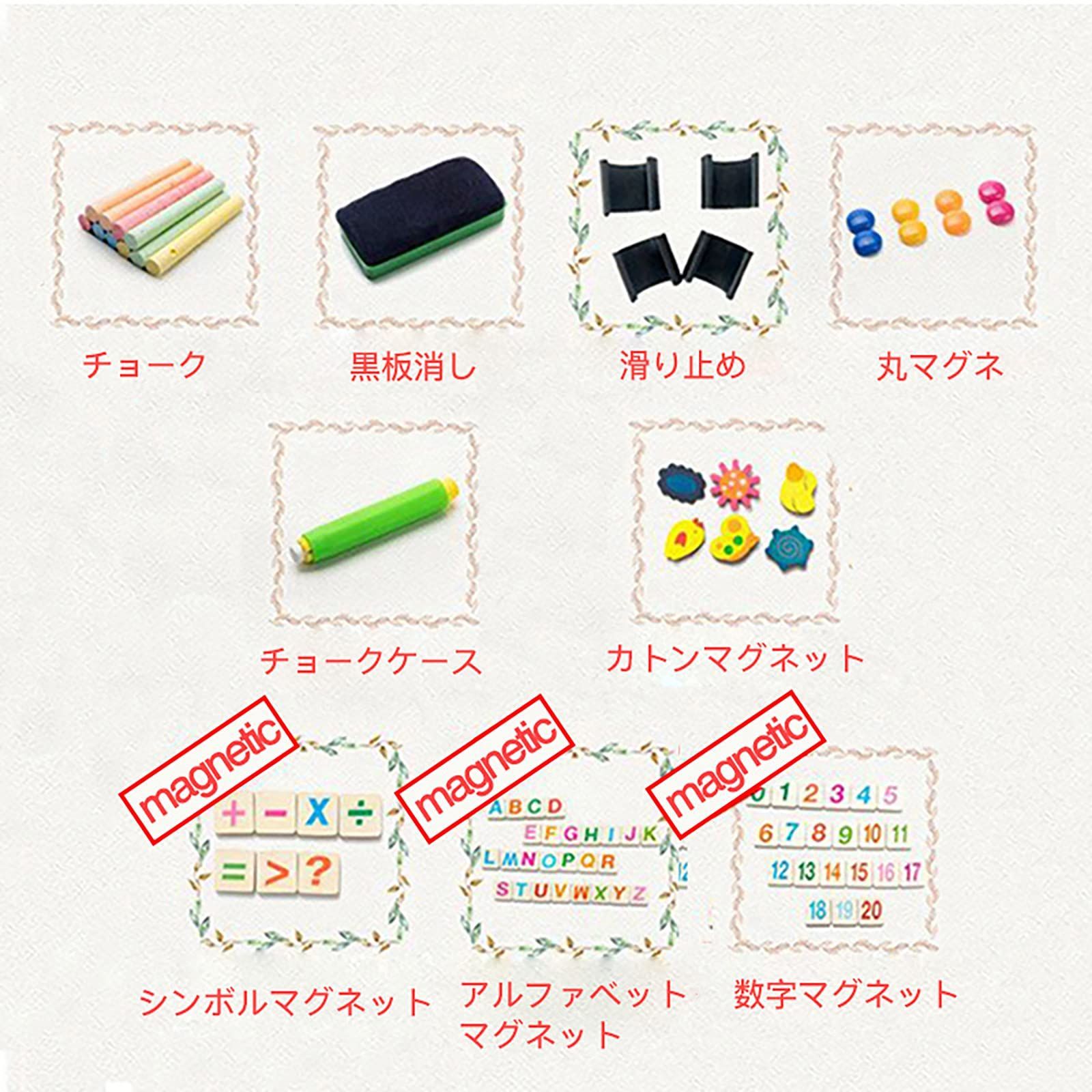 黒板とホワイトボード両面的に使える 鉄製