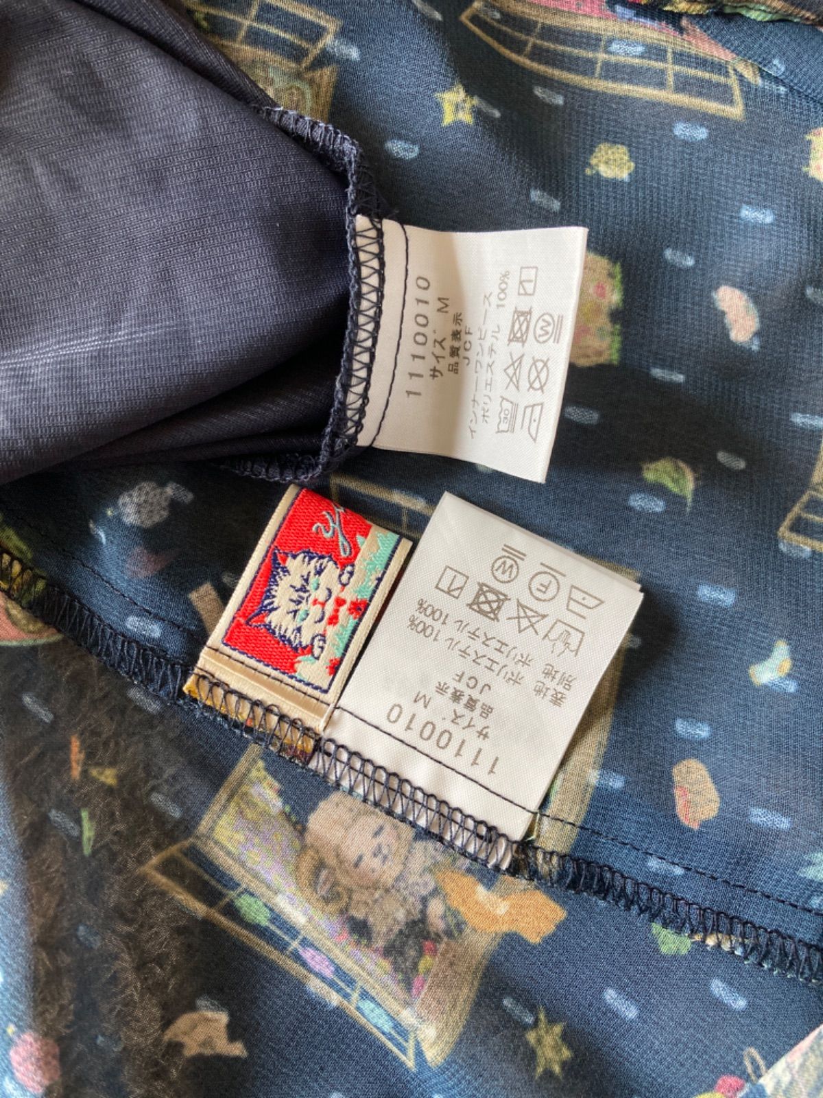 美品】yukiemon ユキエモン テキスタイル ワンピース おはよう柄（M