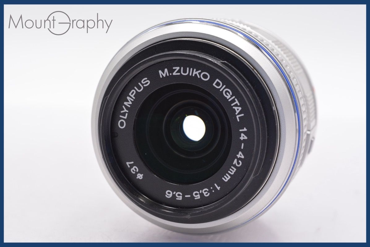 Pointless Journey 指輪 王冠 ボクシンググローブ