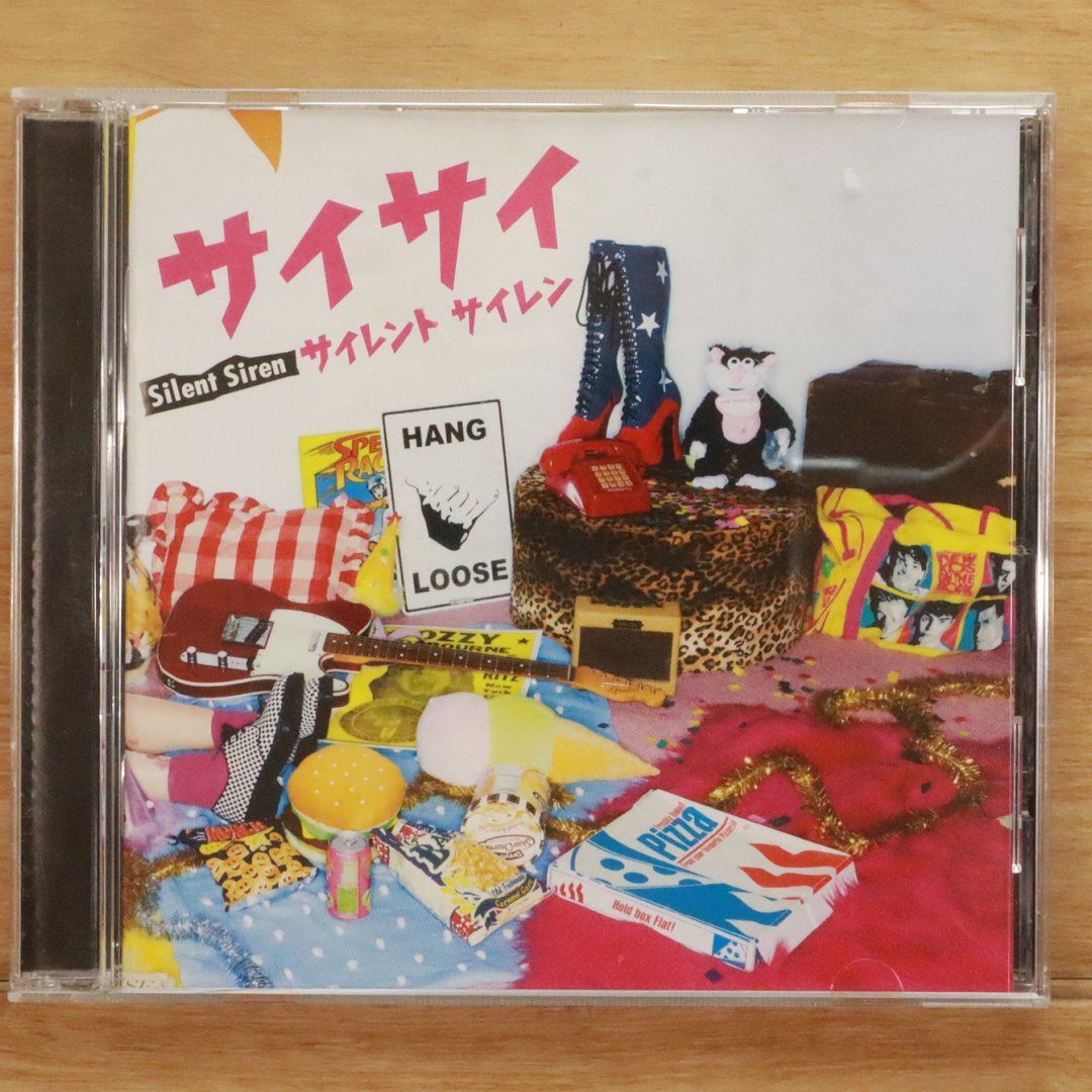 国内盤CD☆サイレントサイレン/SILENT SIREN□ サイサイ 【BNSS0001