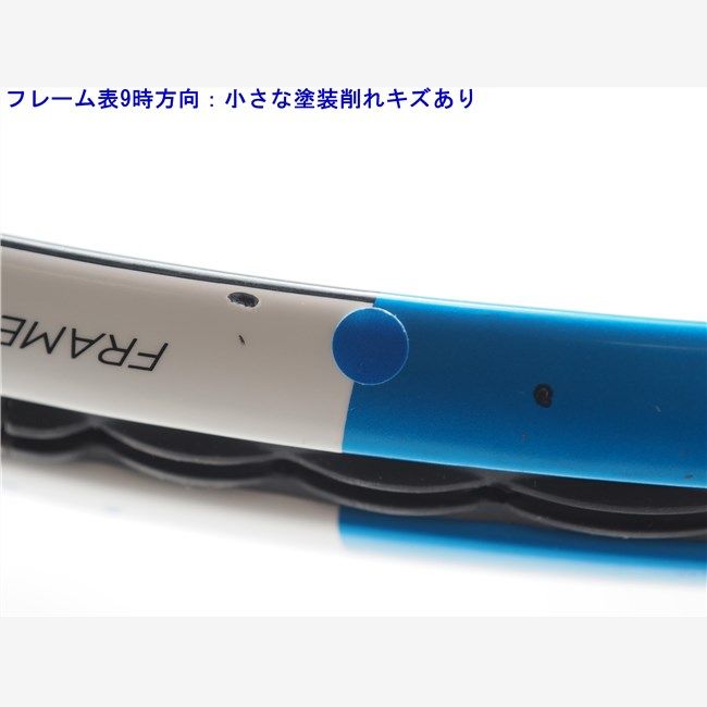 中古 テニスラケット バボラ ピュア ドライブ 2015年モデル (G3