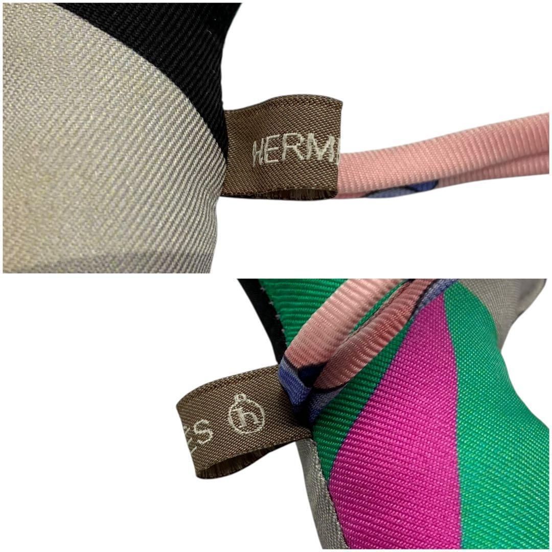 エルメス プティアッシュ イルカ チャーム petit h エルメス プティ