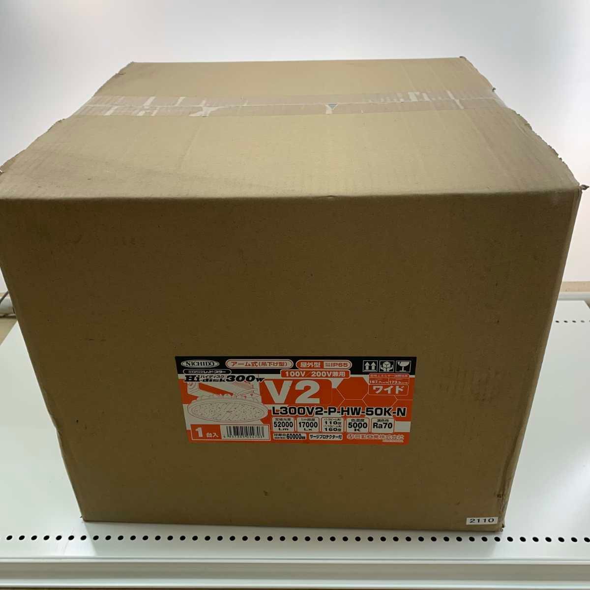 ●●NICHIDO ハイスペックハイディスク300W L300V2-P-HW-50K-N