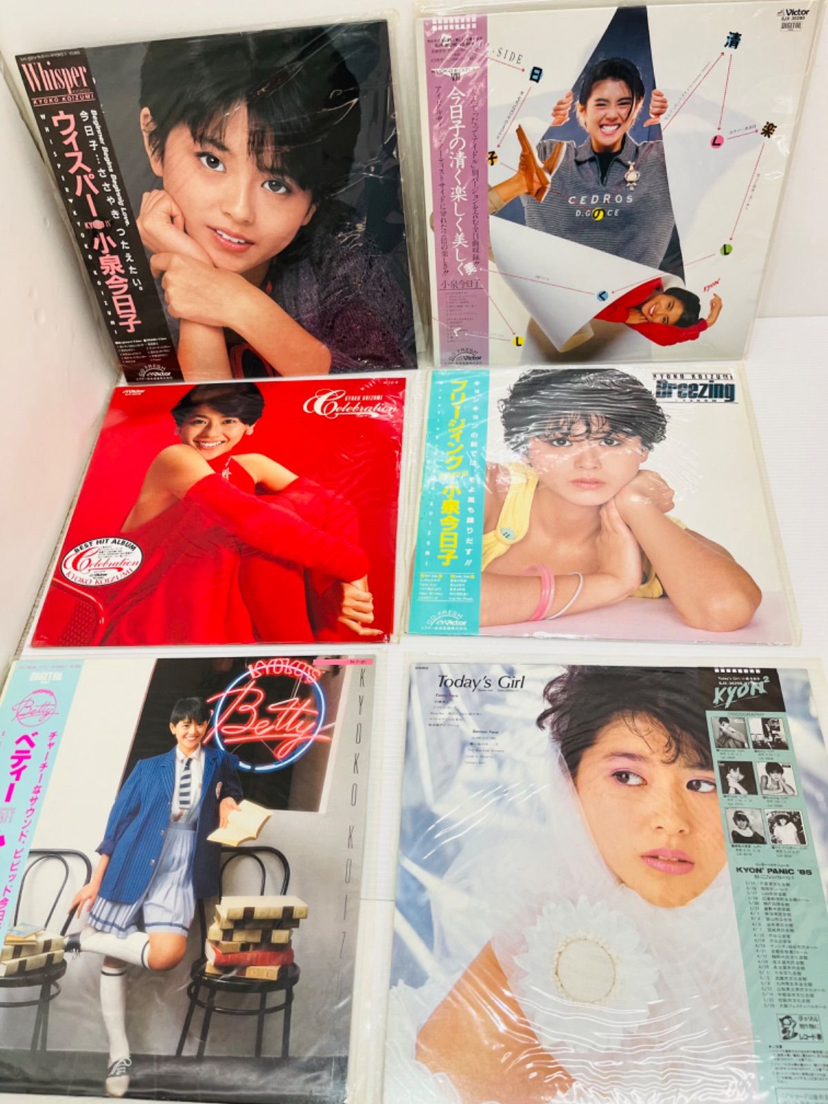 小泉今日子 レコード まとめ売り 帯 歌詞カード付き 美品 - メルカリ