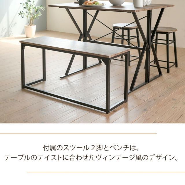 コンパクト スツール